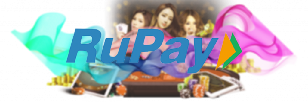 RuPay Betting